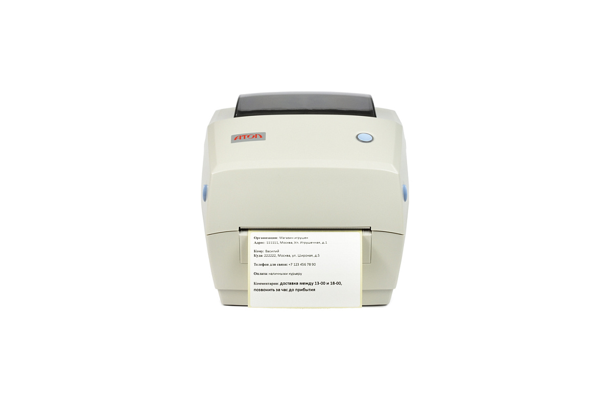Принтер этикеток термотрансферный АТОЛ ТТ41 (203dpi, USB, ширина печати 108 мм, скорость 102